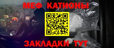 ALPHA-PVP Азнакаево