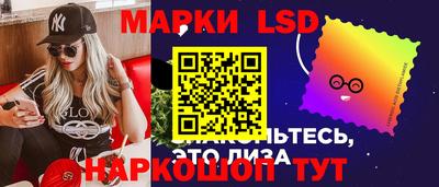 ALPHA-PVP Азнакаево