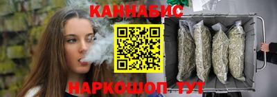 ALPHA-PVP Азнакаево
