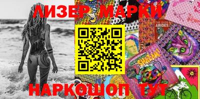 mdpv Абакан