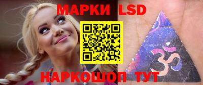 ALPHA-PVP Азнакаево