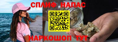 ALPHA-PVP Азнакаево