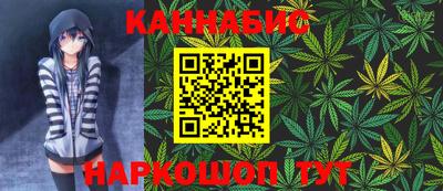 ALPHA-PVP Азнакаево