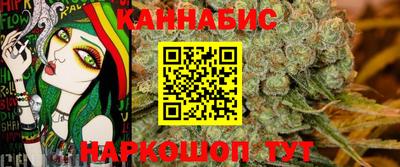 mdpv Абакан