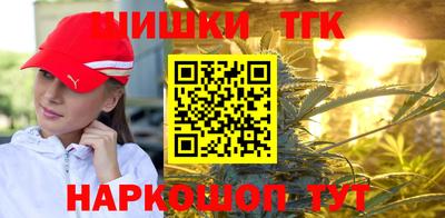 ALPHA-PVP Азнакаево