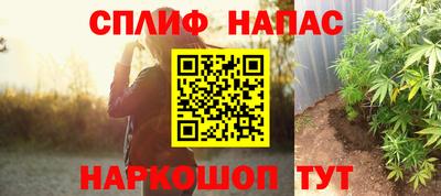 mdpv Абакан