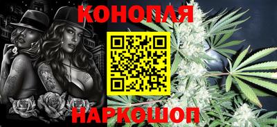 ALPHA-PVP Азнакаево