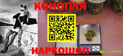 mdpv Абакан