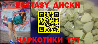 ALPHA-PVP Азнакаево