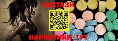 mdpv Абакан