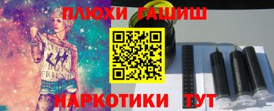 ALPHA-PVP Азнакаево