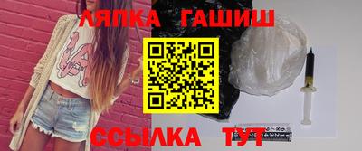 mdpv Абакан