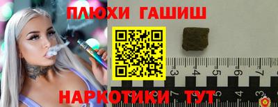 mdpv Абакан