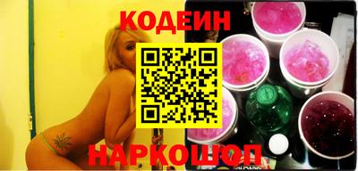 mdpv Абакан