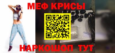 ALPHA-PVP Азнакаево