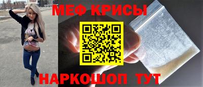 ALPHA-PVP Азнакаево